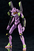 Neon Genesis Evangelion: Evangelion EVA-01 TV Ver. (Re-run) thumbnail 3