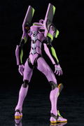 Neon Genesis Evangelion: Evangelion EVA-01 TV Ver. (Re-run) thumbnail 4