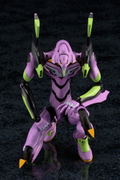 Neon Genesis Evangelion: Evangelion EVA-01 TV Ver. (Re-run) thumbnail 5