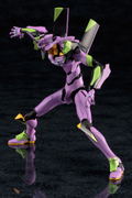 Neon Genesis Evangelion: Evangelion EVA-01 TV Ver. (Re-run) thumbnail 8