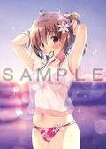 Pan B2 Wall Scroll: Cocoa thumbnail 3