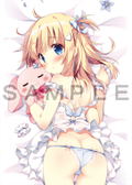 Pan B2 Wall Scroll: Ten thumbnail 3
