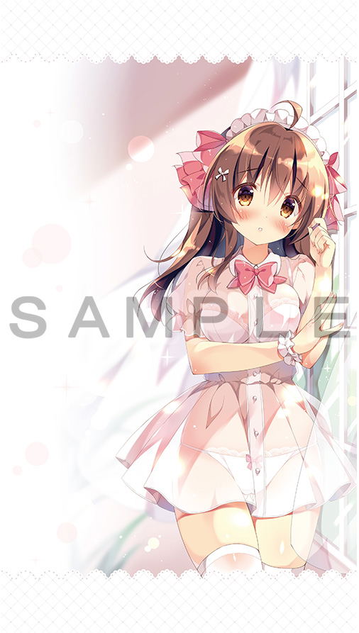 Pan Noren: Cocoa image 3