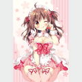 Pan Pillow Cover: Cocoa thumbnail 2