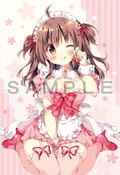 Pan Pillow Cover: Cocoa thumbnail 4