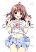 Pan Pillow Cover: Cocoa thumbnail 5