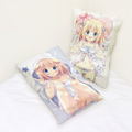 Pan Pillow Cover: Ten thumbnail 1