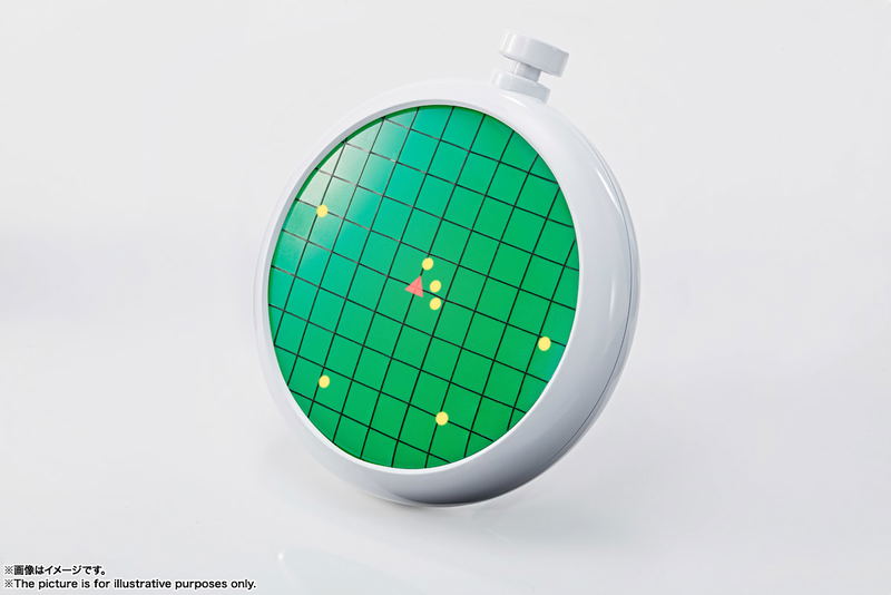 PROPLICA Dragon Ball: Dragon Radar image 2