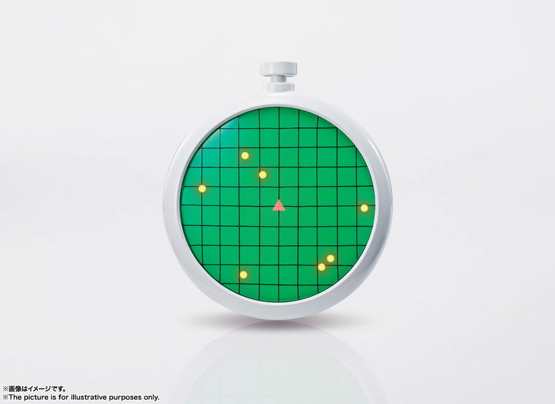 PROPLICA Dragon Ball: Dragon Radar image 3