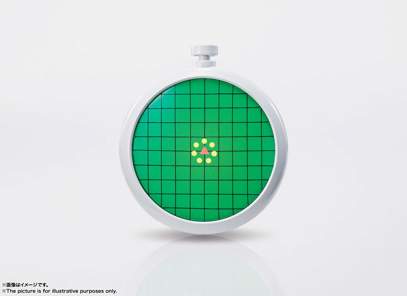 PROPLICA Dragon Ball: Dragon Radar image 4