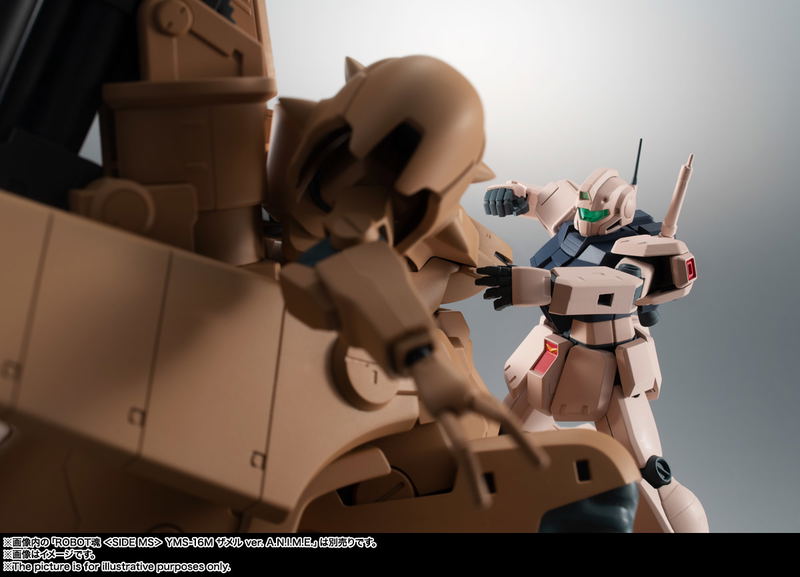 Robot Spirits Side MS Mobile Suit Gundam 0083 Stardust Memory: RGM-79C GM Kai Ver. A.N.I.M.E. image 11