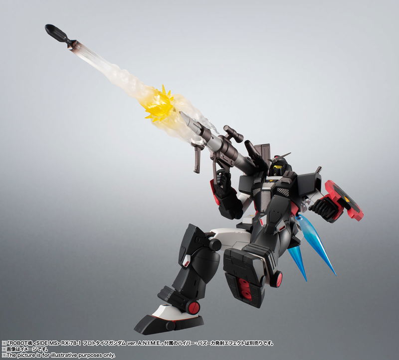 Robot Spirits Side MS Mobile Suit Gundam: FA-78-2 Heavy Gundam Ver. A.N.I.M.E. image 12