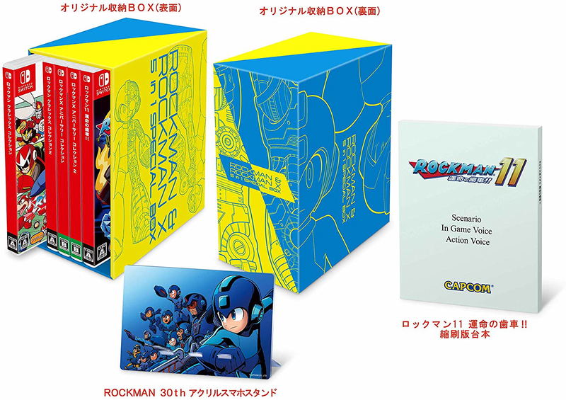 Rockman & Rockman X 5-In-1 [Special Box Limited Edition] (Multi-Language) image 1