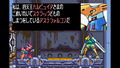 Rockman Zero & ZX Double Hero Collection thumbnail 12