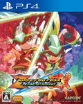 Rockman Zero & ZX Double Hero Collection thumbnail 1