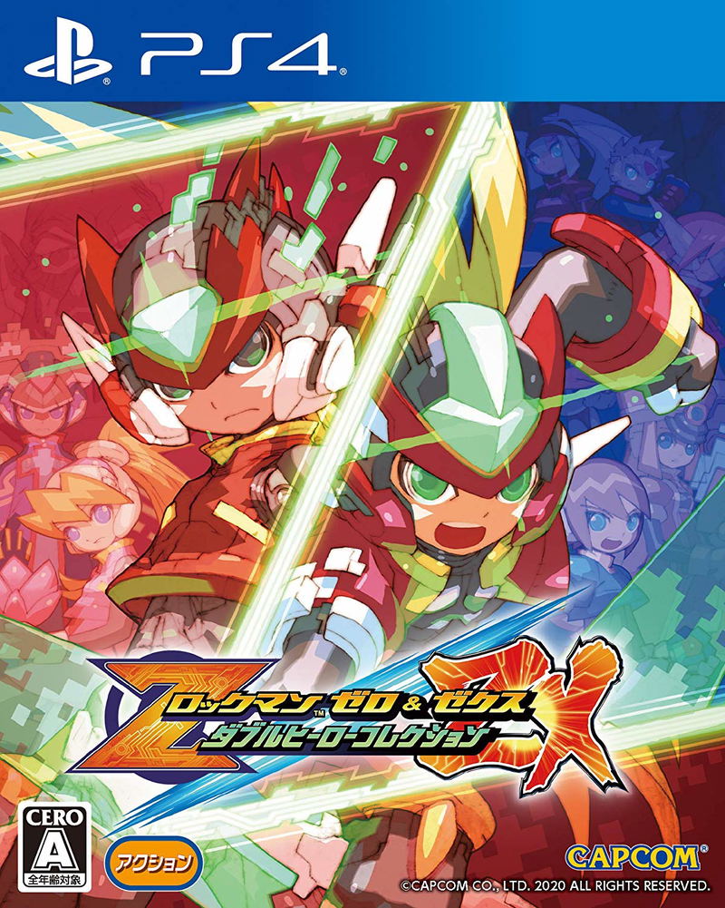 Rockman Zero & ZX Double Hero Collection image 1