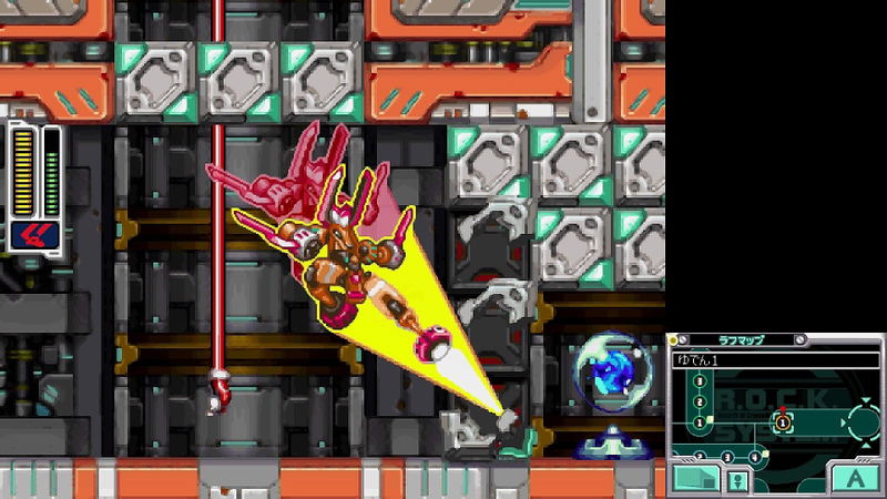 Rockman Zero & ZX Double Hero Collection image 7