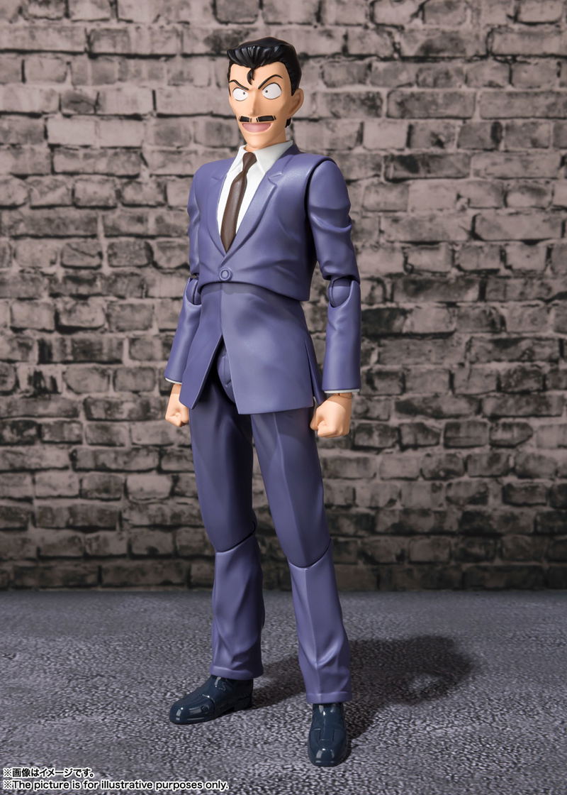 S.H.Figuarts Detective Conan: Kogoro Mouri image 3