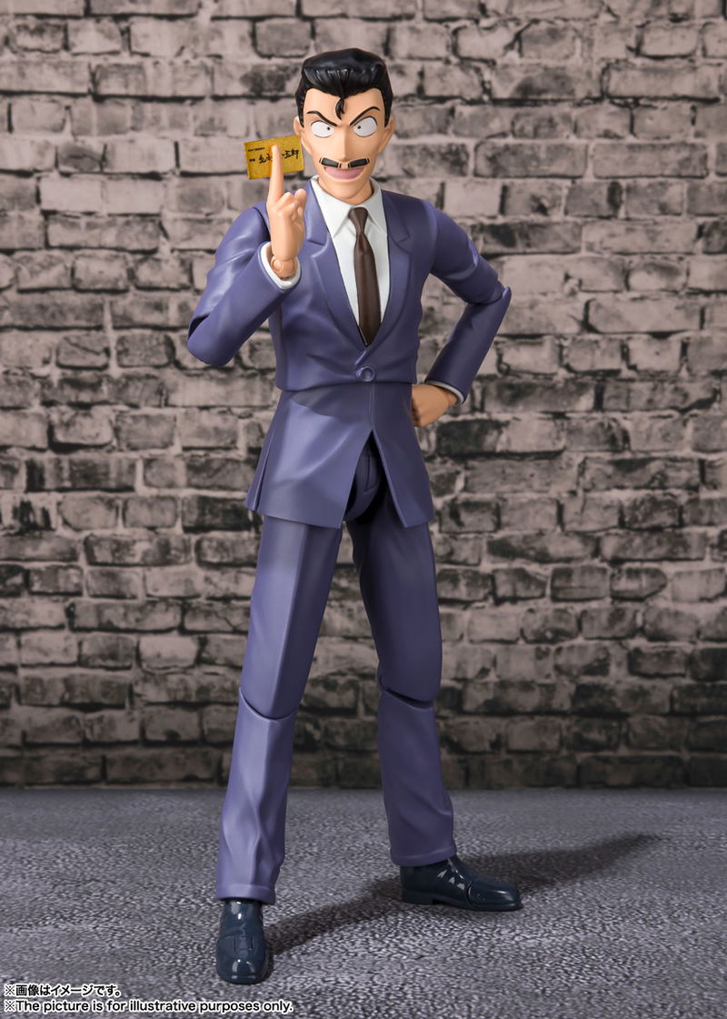 S.H.Figuarts Detective Conan: Kogoro Mouri image 4