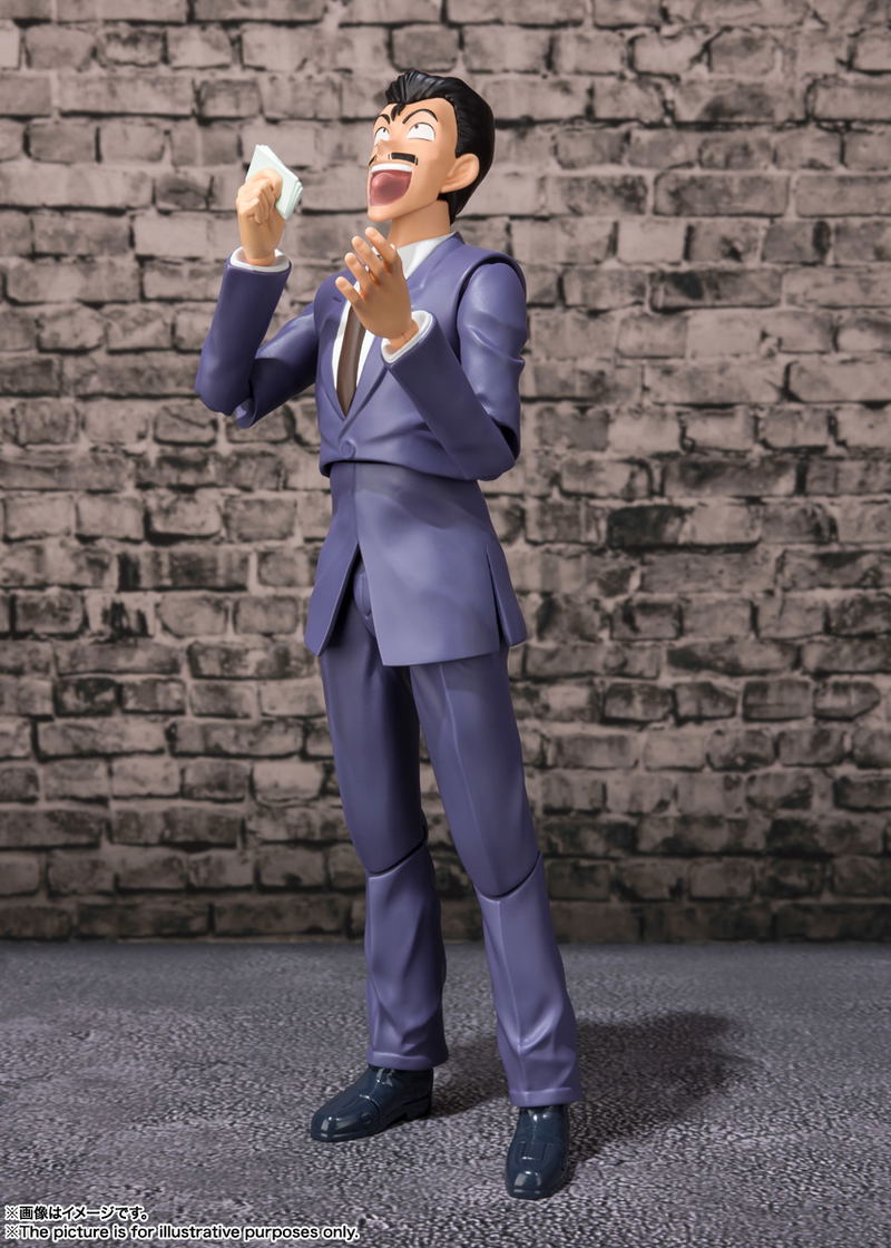 S.H.Figuarts Detective Conan: Kogoro Mouri image 5
