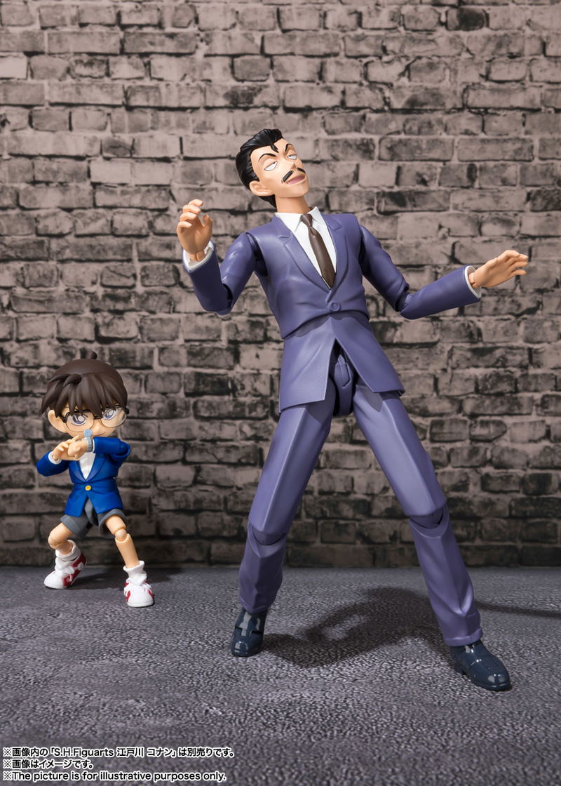 S.H.Figuarts Detective Conan: Kogoro Mouri image 8