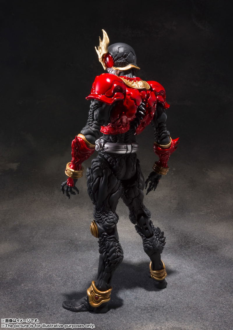 S.I.C. Kamen Rider Kuuga: Kamen Rider Kuuga Mighty Form image 4