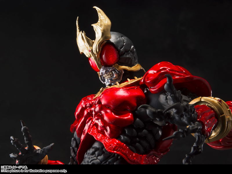 S.I.C. Kamen Rider Kuuga: Kamen Rider Kuuga Mighty Form image 8