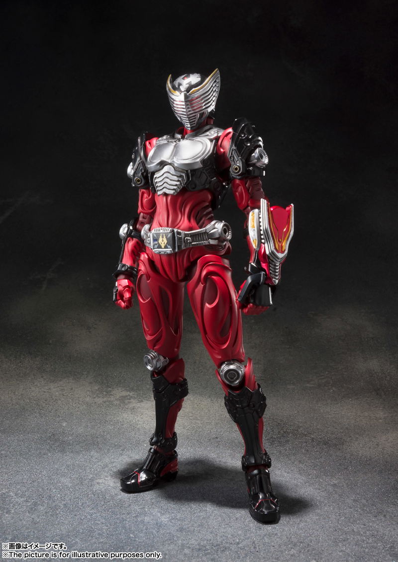 S.I.C. Kamen Rider Ryuki: Kamen Rider Ryuki image 3