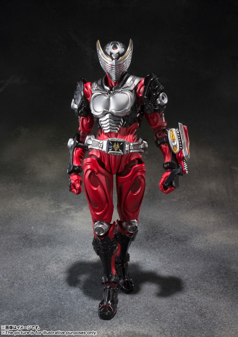 S.I.C. Kamen Rider Ryuki: Kamen Rider Ryuki image 4