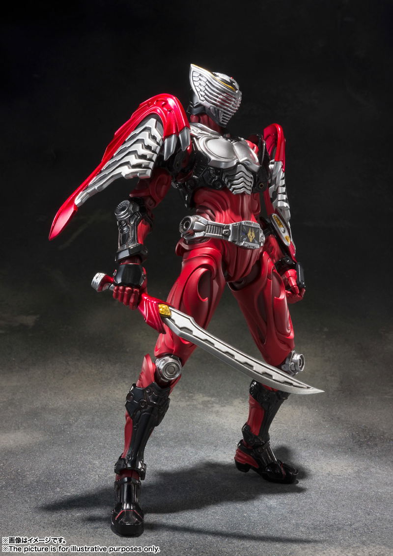 S.I.C. Kamen Rider Ryuki: Kamen Rider Ryuki image 5