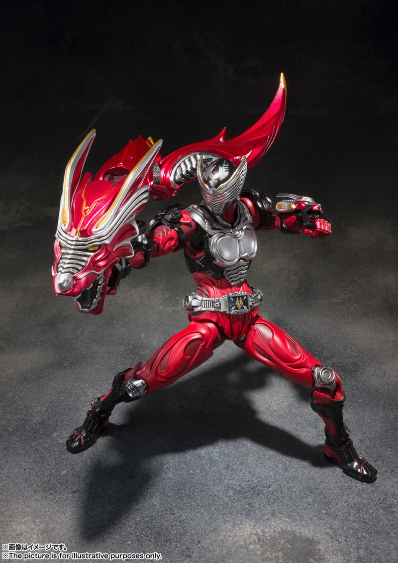 S.I.C. Kamen Rider Ryuki: Kamen Rider Ryuki image 6