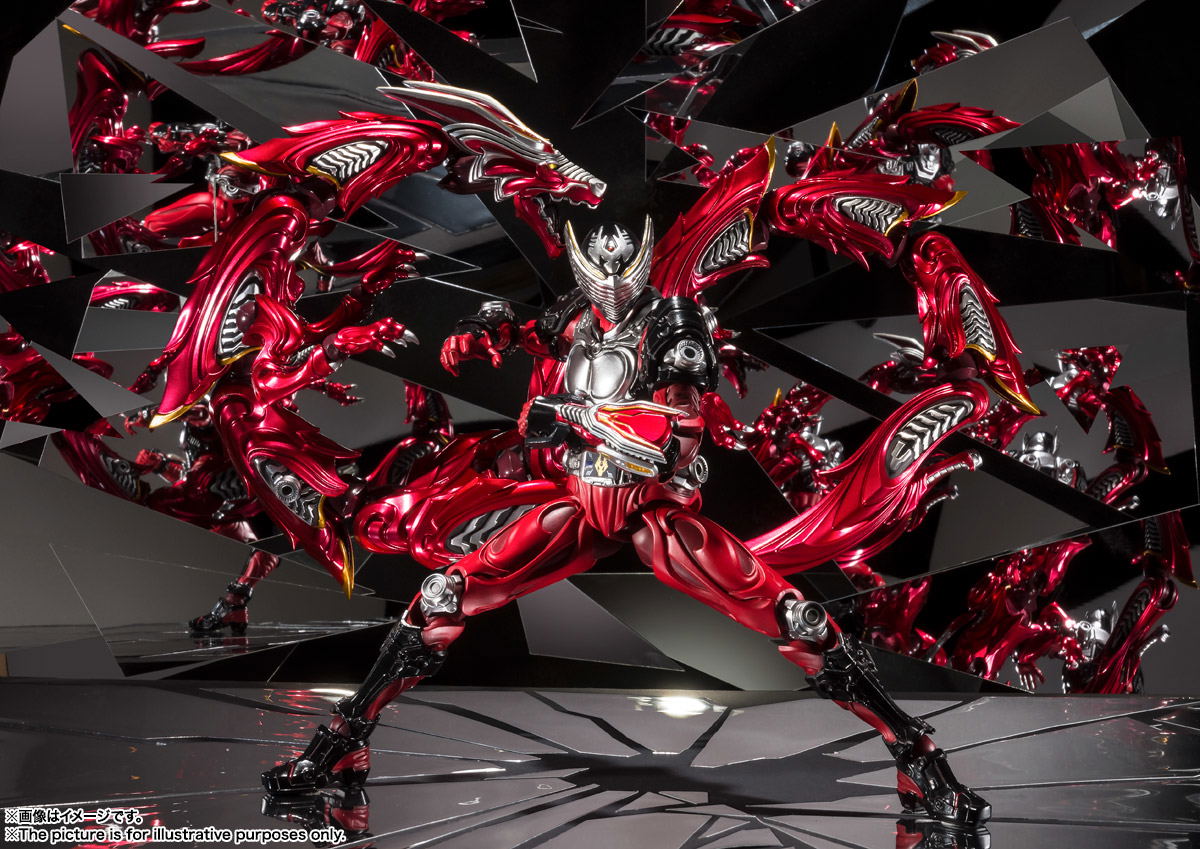 S.I.C. Kamen Rider Ryuki: Kamen Rider Ryuki