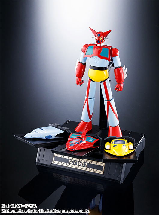 Soul of Chogokin GX-74 Getter Robo: Getter 1 D.C. (Re-run) image 16