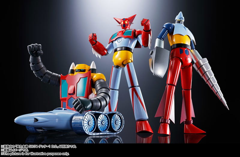 Soul of Chogokin GX-91 Getter Robo: Getter 2 & 3 D.C. image 13