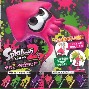 Splatoon 2 Ikashita Mascot (Random Single) (Re-run)