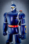 Super Robot Vinyl Collection The New Adventures of Gigantor: Tetsujin 28-go thumbnail 3