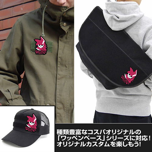 Sword Art Online Alternative Gun Gale Online - Pink Devil Removable Patch image 2