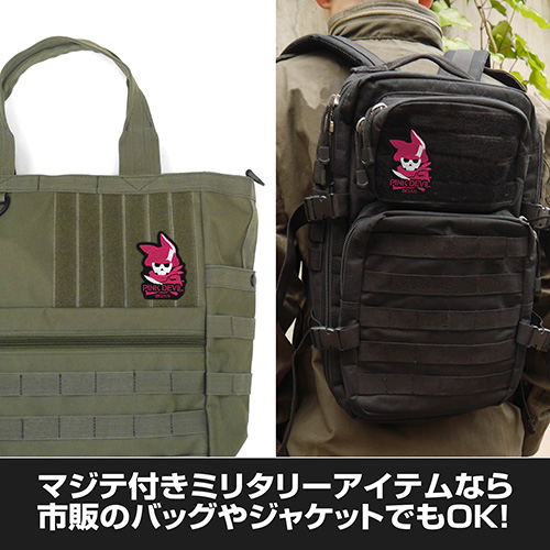 Sword Art Online Alternative Gun Gale Online - Pink Devil Removable Patch image 3