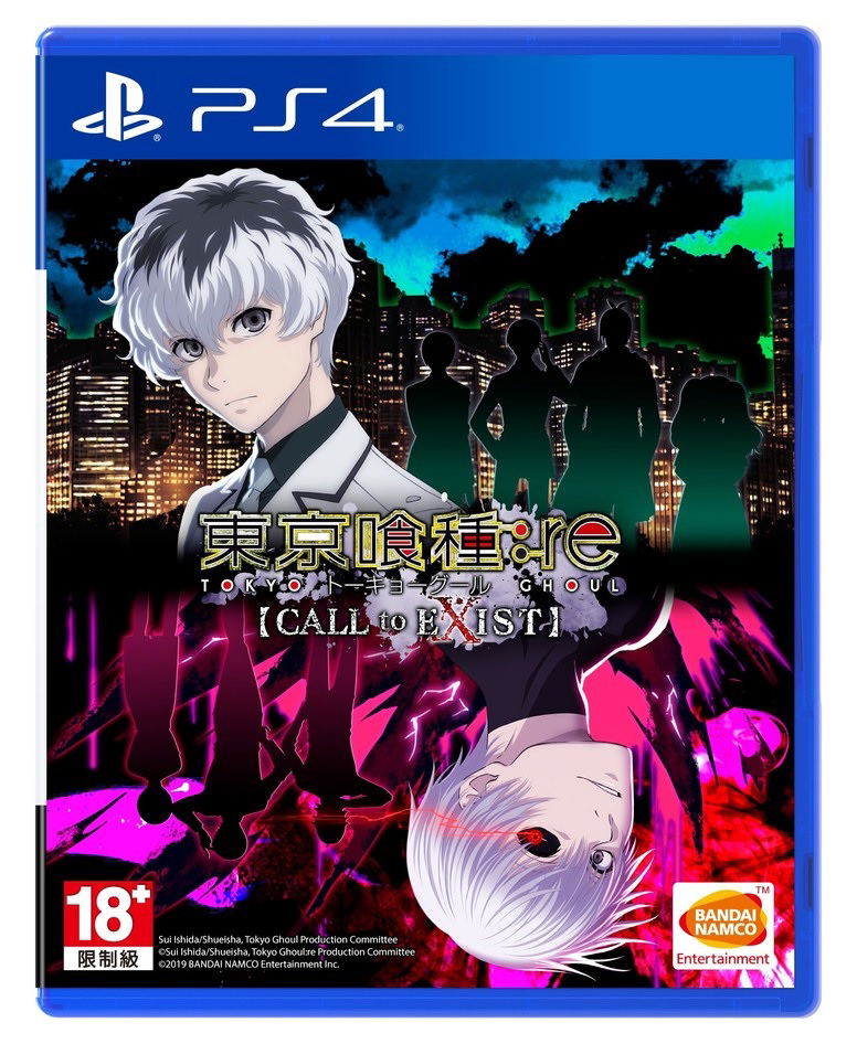 Tokyo Ghoul: re Call to Exist (Chinese Subs) image 1