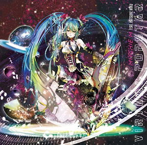 Mitchie M feat. Hatsune Miku Virtual Pop-Star_