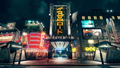 Yakuza: Like a Dragon thumbnail 2