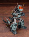 Zoids HMM 1/72 Scale Model Kit: RMZ-11 Godos Former Republic Ver. thumbnail 11