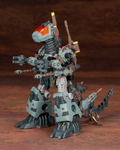 Zoids HMM 1/72 Scale Model Kit: RMZ-11 Godos Former Republic Ver. thumbnail 12