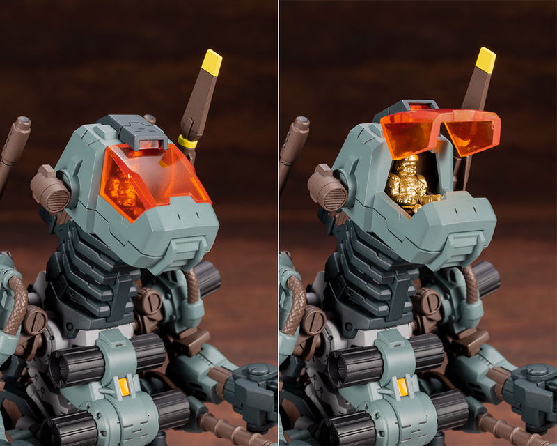 Zoids HMM 1/72 Scale Model Kit: RMZ-11 Godos Former Republic Ver. image 5