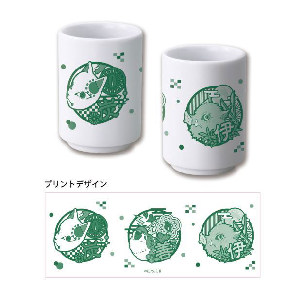 Demon Slayer: Kimetsu No Yaiba Japanese Tea Cup: Tanjirou Kamado, Zenitsu Agatsuma And Inosuke Hashibira image 1