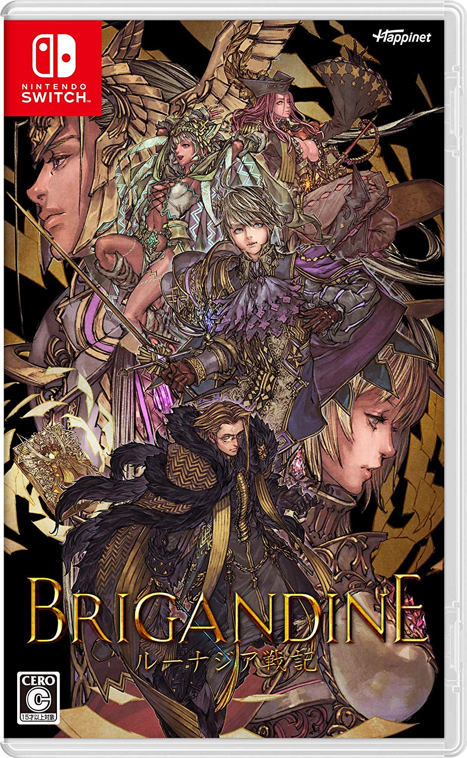 Brigandine The Legend of Runersia good Collector's Edition for Nintendo Switch