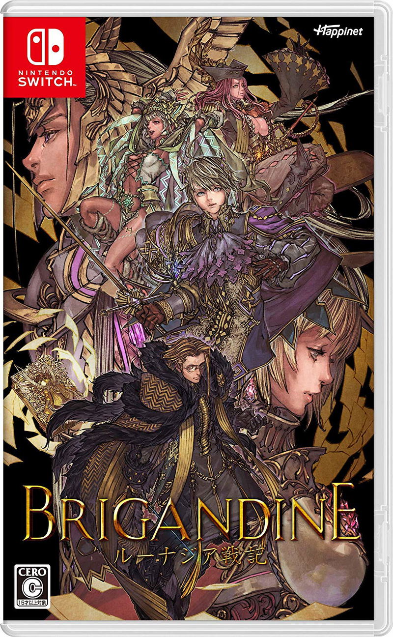 Brigandine: The Legend of Runersia (Multi-Language) image 1