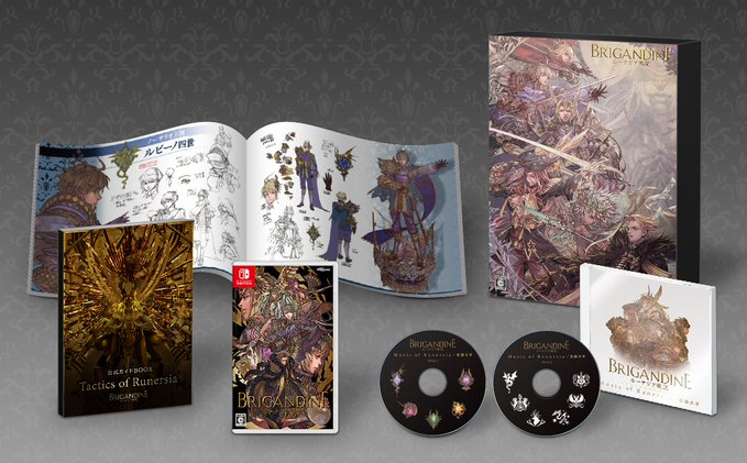 Brigandine: The Legend of Runersia [Limited Edition] (Multi-Language) image 1