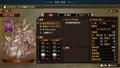 Brigandine: The Legend of Runersia [Limited Edition] (Multi-Language) thumbnail 7
