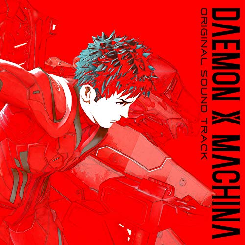 Daemon X Machina Original Soundtrack image 1